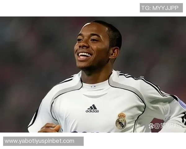 阿斯报道：罗比尼奥积极学习获减刑160天昨年11月已减刑69天